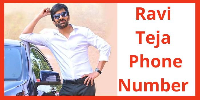 Ravi Teja Phone Number